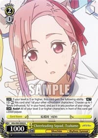 Cheerleading Squad, Tsubame - Kaguya-Sama: Love is War? - Weiss Schwarz card