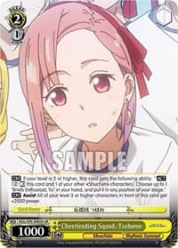 Cheerleading Squad, Tsubame (SR) - Kaguya-Sama: Love is War? - Weiss Schwarz card