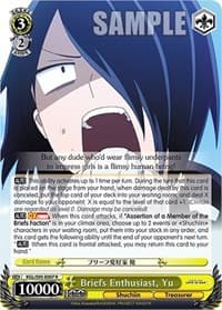 Briefs Enthusiast, Yu - Kaguya-Sama: Love is War? - Weiss Schwarz card