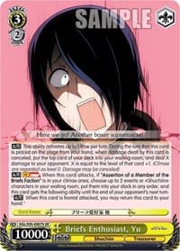 Briefs Enthusiast, Yu (SR) - Kaguya-Sama: Love is War? - Weiss Schwarz card