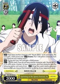 Sprinting at the Sports Festival, Yu - Kaguya-Sama: Love is War? - Weiss Schwarz card