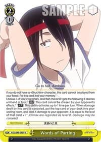 Words of Parting - Kaguya-Sama: Love is War? - Weiss Schwarz card