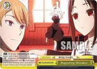 Repeating Mistakes (RRR) - Kaguya-Sama: Love is War? - Weiss Schwarz card