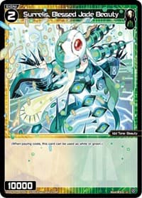 Surrelis, Blessed Jade Beauty - Welcome Back Diva -Lostorage- - WIXOSS card