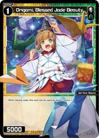 Origami, Blessed Jade Beauty - Welcome Back Diva -Lostorage- - WIXOSS card