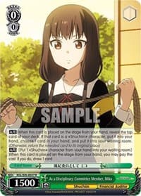 As a Disciplinary Committee Member, Miko - Kaguya-Sama: Love is War? - Weiss Schwarz card