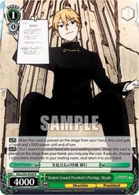 Student Council President's Privilege, Miyuki - Kaguya-Sama: Love is War? - Weiss Schwarz card