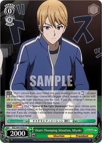 Heart-Thumping Situation, Miyuki - Kaguya-Sama: Love is War? - Weiss Schwarz card