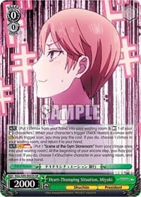 Heart-Thumping Situation, Miyuki (SR) - Kaguya-Sama: Love is War? - Weiss Schwarz card