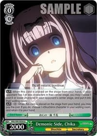 Demonic Side, Chika - Kaguya-Sama: Love is War? - Weiss Schwarz card