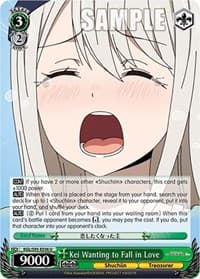 Kei Wanting to Fall in Love - Kaguya-Sama: Love is War? - Weiss Schwarz card