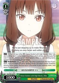 Honor Student with High Morals, Miko - Kaguya-Sama: Love is War? - Weiss Schwarz card