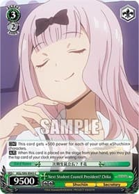 Next Student Council President? Chika - Kaguya-Sama: Love is War? - Weiss Schwarz card