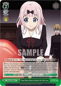 Game Where Whoever Reaches the Limit Loses - Kaguya-Sama: Love is War? - Weiss Schwarz card