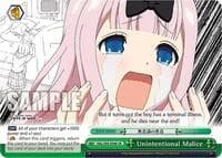 Unintentional Malice - Kaguya-Sama: Love is War? - Weiss Schwarz card
