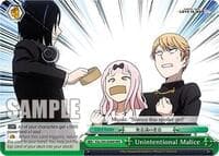 Unintentional Malice (RRR) - Kaguya-Sama: Love is War? - Weiss Schwarz card