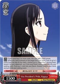 Vice President's Pride, Kaguya (SR) - Kaguya-Sama: Love is War? - Weiss Schwarz card