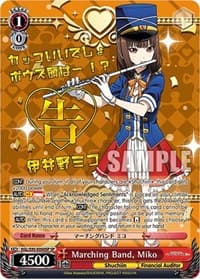 Marching Band, Miko (SP) - Kaguya-Sama: Love is War? - Weiss Schwarz card