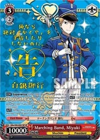 Marching Band, Miyuki (SP) - Kaguya-Sama: Love is War? - Weiss Schwarz card