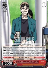 No Fixed Occupation, Miyuki's Father - Kaguya-Sama: Love is War? - Weiss Schwarz card