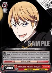 Harvest Moon, Miyuki - Kaguya-Sama: Love is War? - Weiss Schwarz card