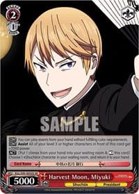 Harvest Moon, Miyuki (SR) - Kaguya-Sama: Love is War? - Weiss Schwarz card