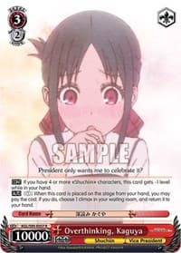 Overthinking, Kaguya - Kaguya-Sama: Love is War? - Weiss Schwarz card