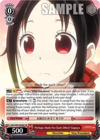 Perhaps Made For Each Other? Kaguya (SR) - Kaguya-Sama: Love is War? - Weiss Schwarz card