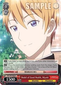 Model of Good Health, Miyuki - Kaguya-Sama: Love is War? - Weiss Schwarz card