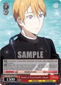 Model of Good Health, Miyuki (SR) - Kaguya-Sama: Love is War? - Weiss Schwarz card
