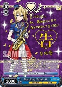 Marching Band, Ai (SP) - Kaguya-Sama: Love is War? - Weiss Schwarz card