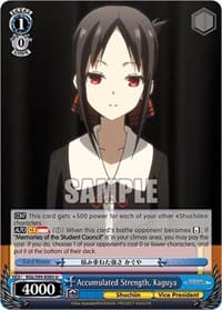 Accumulated Strength, Kaguya - Kaguya-Sama: Love is War? - Weiss Schwarz card