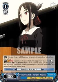 Accumulated Strength, Kaguya (SR) - Kaguya-Sama: Love is War? - Weiss Schwarz card