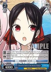 A Romantic Battle of the Brains? Kaguya - Kaguya-Sama: Love is War? - Weiss Schwarz card