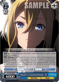 Maid's Counterattack, Ai - Kaguya-Sama: Love is War? - Weiss Schwarz card