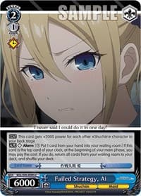 Failed Strategy, Ai - Kaguya-Sama: Love is War? - Weiss Schwarz card