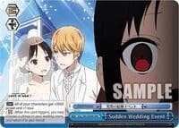 Sudden Wedding Event (RRR) - Kaguya-Sama: Love is War? - Weiss Schwarz card