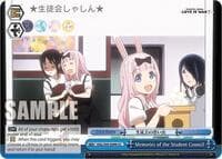 Memories of the Student Council - Kaguya-Sama: Love is War? - Weiss Schwarz card