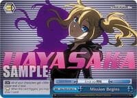 Mission Begins - Kaguya-Sama: Love is War? - Weiss Schwarz card