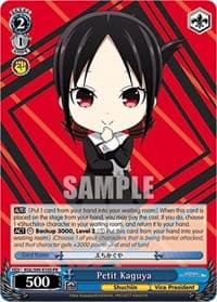 Petit Kaguya - Kaguya-Sama: Love is War? - Weiss Schwarz card
