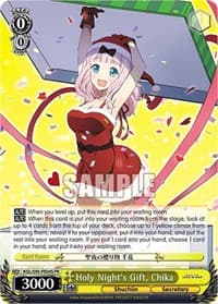 Holy Night's Gift, Chika (Foil) - Kaguya-Sama: Love is War? - Weiss Schwarz card