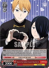Bond of the Student Council, Miyuki & Yu - Kaguya-Sama: Love is War? - Weiss Schwarz card