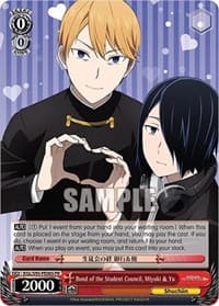 Bond of the Student Council, Miyuki & Yu (Foil) - Kaguya-Sama: Love is War? - Weiss Schwarz card