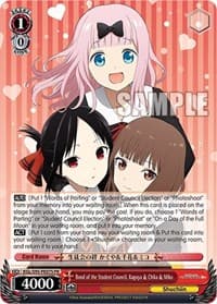 Bond of the Student Council, Kaguya & Chika & Miko (Foil) - Kaguya-Sama: Love is War? - Weiss Schwarz card