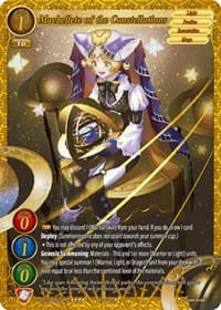 Machellete of the Constellations - Shout with the Geas - Gate Ruler card