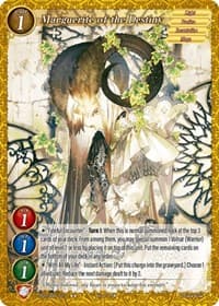 Marguerite of the Destiny - Shout with the Geas - Gate Ruler card