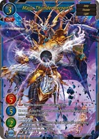 Maju, Thunder Serpent - Shout with the Geas - Gate Ruler card