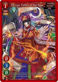 Cai Lun, Father of the Page - Shout with the Geas - Gate Ruler card