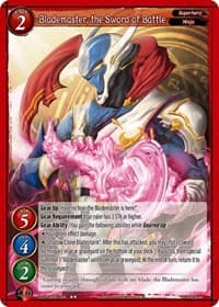 Blademaster, the Sword of Battle - Shout with the Geas - Gate Ruler card