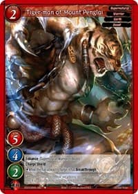 Tiger-man of Mount Penglai - Shout with the Geas - Gate Ruler card